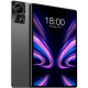 Планшет Teclast T50Plus 11" 6/256GB/ LTE/ Metal / Gray (6940709688403) Планшет Teclast T50Plus 11" 6/256GB/ LTE/ Metal / Gray (6940709688403)