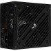 Блок живлення AeroCool 700W Cylon (ACPW-CL70AEC.11)