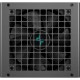 Блок живлення Deepcool 650W (PN650D)