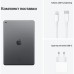 Планшет Apple iPad 10.2" 2021 Wi-Fi 64GB, Space Grey (9 Gen) (MK2K3RK/A)