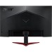 Монітор Acer Nitro VG252QXBMIIPX (UM.KV2EE.X01)