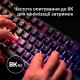 Клавіатура HyperX Origins 2 1800 HX Red USB UA Black (B4QS4AA) Клавіатура HyperX Origins 2 1800 HX Red USB UA Black (B4QS4AA)