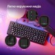 Клавіатура HyperX Eve 1800 USB UA Black (B7JE0AA) Клавіатура HyperX Eve 1800 USB UA Black (B7JE0AA)