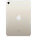 Планшет Apple iPad mini 2021 Wi-Fi 64GB, Starlight (MK7P3RK/A)