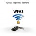 Мережева карта Wi-Fi ASUS PCE-AXE59BT