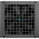 Блок живлення Deepcool 650W PN650M (R-PN650M-FC0B-EU) Блок живлення Deepcool 650W PN650M (R-PN650M-FC0B-EU)