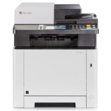 Багатофункціональний пристрій Kyocera Ecosys MA2600cfx (110C0F3NL0) Багатофункціональний пристрій Kyocera Ecosys MA2600cfx (110C0F3NL0)