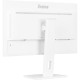 Монітор iiyama XUB2797QSU-W2 Монітор iiyama XUB2797QSU-W2