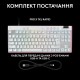 Клавіатура Logitech G PRO X TKL Rapid Linear USB UA White (920-013242)