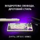 Клавіатура Lorgar KBP70TKLW Wireless TKL Mechanical Pro UA Black/Red (LRG-KBP70TKLW-BK-US) Клавіатура Lorgar KBP70TKLW Wireless TKL Mechanical Pro UA Black/Red (LRG-KBP70TKLW-BK-US)