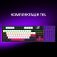 Клавіатура Lorgar KBP70TKLW Wireless TKL Mechanical Pro UA Black/Red (LRG-KBP70TKLW-BK-US) Клавіатура Lorgar KBP70TKLW Wireless TKL Mechanical Pro UA Black/Red (LRG-KBP70TKLW-BK-US)
