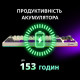 Клавіатура Lorgar KBP70TKLW Wireless TKL Mechanical Pro UA Black/Red (LRG-KBP70TKLW-BK-US) Клавіатура Lorgar KBP70TKLW Wireless TKL Mechanical Pro UA Black/Red (LRG-KBP70TKLW-BK-US)