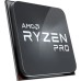 Процесор AMD Ryzen 5 5650G PRO (100-100000255MPK)