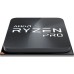 Процесор AMD Ryzen 5 5650G PRO (100-100000255MPK)