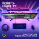 Клавіатура Logitech G515 TKL Cored GL Tactile RGB USB UA Black (920-014133)