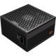 Блок живлення PcCooler 650W (YK650)