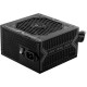 Блок живлення MSI 550W (MAG A550BN) Блок живлення MSI 550W (MAG A550BN)