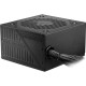 Блок живлення MSI 650W (MAG A650BNL) Блок живлення MSI 650W (MAG A650BNL)