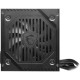 Блок живлення MSI 650W (MAG A650BNL) Блок живлення MSI 650W (MAG A650BNL)