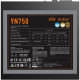 Блок живлення PcCooler 750W (YN750) Блок живлення PcCooler 750W (YN750)