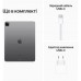 Планшет Apple iPad Pro 12,9" M2 Wi‑Fi 128GB Space Grey (MNXP3RK/A)