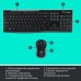 Комплект Logitech MK270 Wireless UA Black (920-004508)