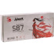 Клавіатура A4Tech Bloody S87 USB Naraka (4711421001809)