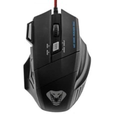 Мишка Media-Tech Cobra Pro USB Black (MT1115)
