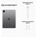 Планшет Apple iPad Pro 11" M2 WiFi + LTE 1TB Space Grey (MNYJ3RK/A)