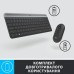 Комплект Logitech MK470 Slim Wireless UA Graphite (920-009204)