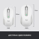 Мишка Logitech Signature M650 Wireless Off-White (910-006255) Мишка Logitech Signature M650 Wireless Off-White (910-006255)
