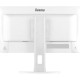 Монітор iiyama XB2497HSU-W1 Монітор iiyama XB2497HSU-W1