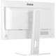 Монітор iiyama XB2497HSU-W1 Монітор iiyama XB2497HSU-W1