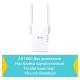 Ретранслятор TP-Link RE605X