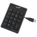 Клавіатура Genius NumPad-110 USB Black (31300016400)