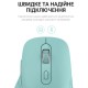 Мишка OfficePro M230M Silent Click Wireless/Bluetooth Mint (M230M)