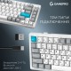 Клавіатура GamePro Asgard Yord Wireless/Bluetooth/USB UA White (MK266WH)