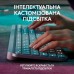 Клавіатура Logitech MX Keys S Wireless UA Pale Grey (920-011588)