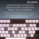 Клавіатура GamePro Asgard Valhalla QLAB Sakura Switch RGB Bluetooth/Wireless/USB-C UA Black (MK160-B Клавіатура GamePro Asgard Valhalla QLAB Sakura Switch RGB Bluetooth/Wireless/USB-C UA Black (MK160-B
