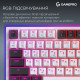 Клавіатура GamePro Asgard Valhalla Pro QLAB Sakura Switch RGB Bluetooth/Wireless/USB-C UA White (MK1 Клавіатура GamePro Asgard Valhalla Pro QLAB Sakura Switch RGB Bluetooth/Wireless/USB-C UA White (MK1