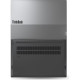 Ноутбук Lenovo ThinkBook 16 G6 IRL (21KH00T5RA) Ноутбук Lenovo ThinkBook 16 G6 IRL (21KH00T5RA)
