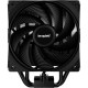 Кулер до процесора Be quiet! PURE ROCK 3 чорн (BK039) Кулер до процесора Be quiet! PURE ROCK 3 чорн (BK039)