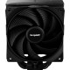 Кулер до процесора Be quiet! PURE ROCK 3 чорн (BK039) Кулер до процесора Be quiet! PURE ROCK 3 чорн (BK039)