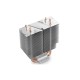 Кулер до процесора Deepcool GAMMAXX 300