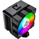 Кулер до процесора Gamemax Gamma 90 Digital BK