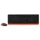 Комплект A4Tech FG1010 Orange (4711421943376) Комплект A4Tech FG1010 Orange (4711421943376)
